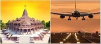 Additional flights for the convenience of devotees..!?